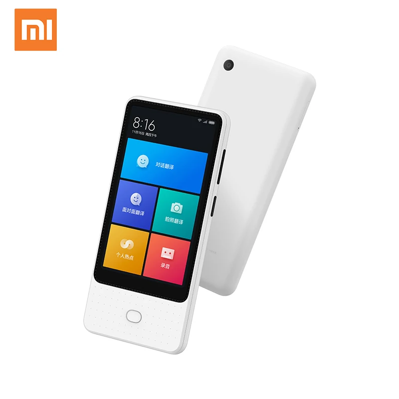 
Xiaomi Mijia Translator AI Voice Translate Touch Screen 4G/WiFi/SIM 8MP Camera Photo Tranlation Multi Language Leaning Machine 