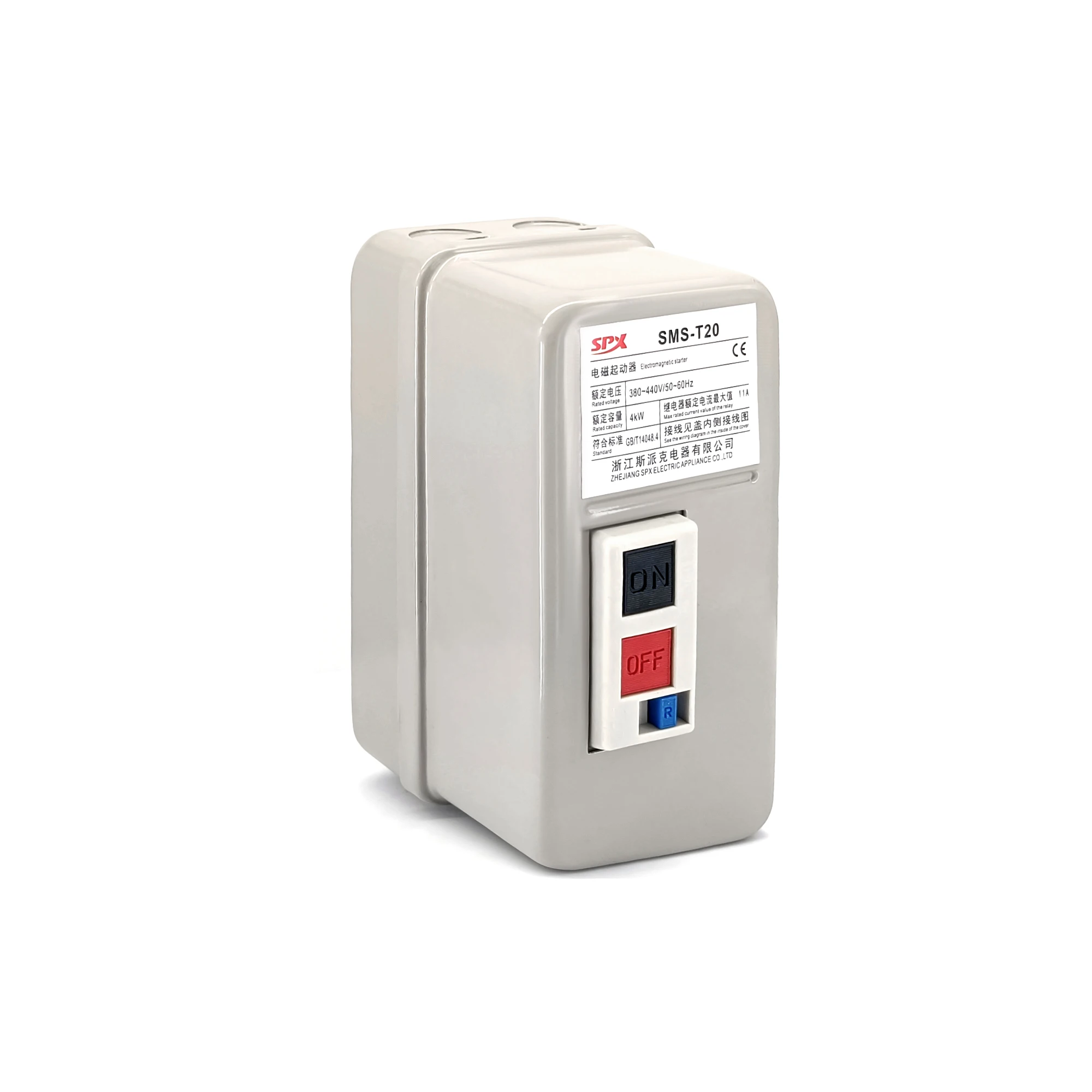 SPX SMS-T12 660V 20A 3.5Kw AC Electromagnetic Motor Starter Manufactured in China 415V 12A (8~16A)