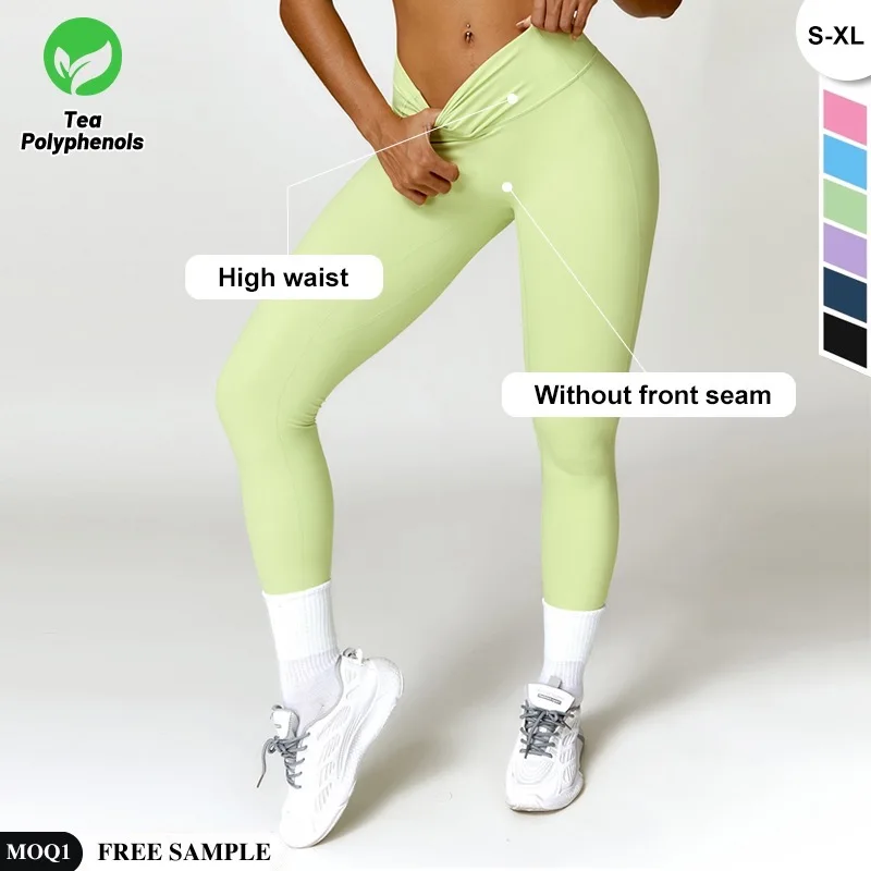 Custom Scrunch Yoga Leggings High Waist Seamless Sport Gym Set Clothing for Women Active Wear Workout Clothes Fitness Sportswear