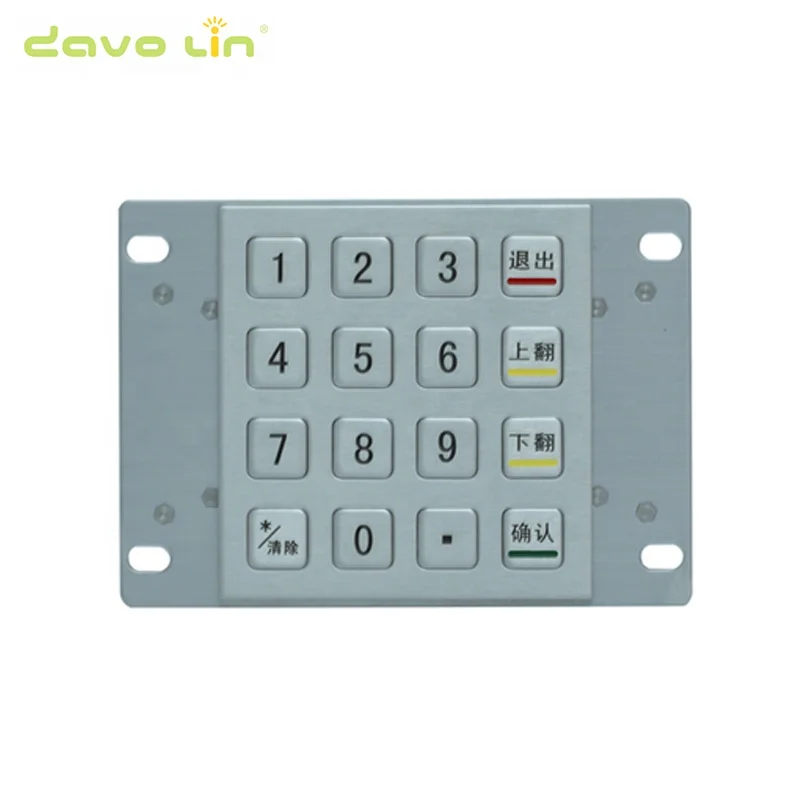 DAVO LIN высокоэкономичная промышленная пользовательская usb atm цифровая клавиатура Антивандальная цифровая клавиатура
