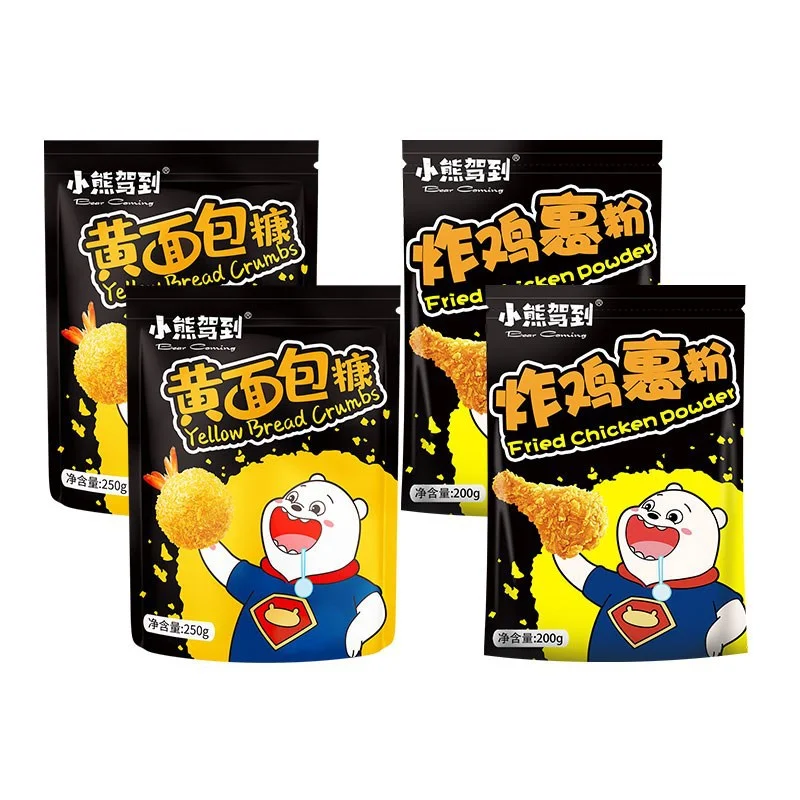 200g Packaging Food Idea Chips Fired Powder New Product