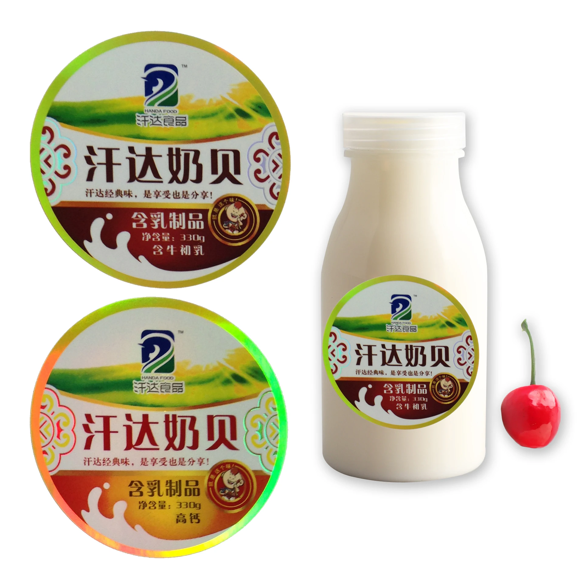 Custom Printing Die Cut Vinyl Sticker Adhesive Waterproof PVC Label Company Logo Design Cartoon Stickers