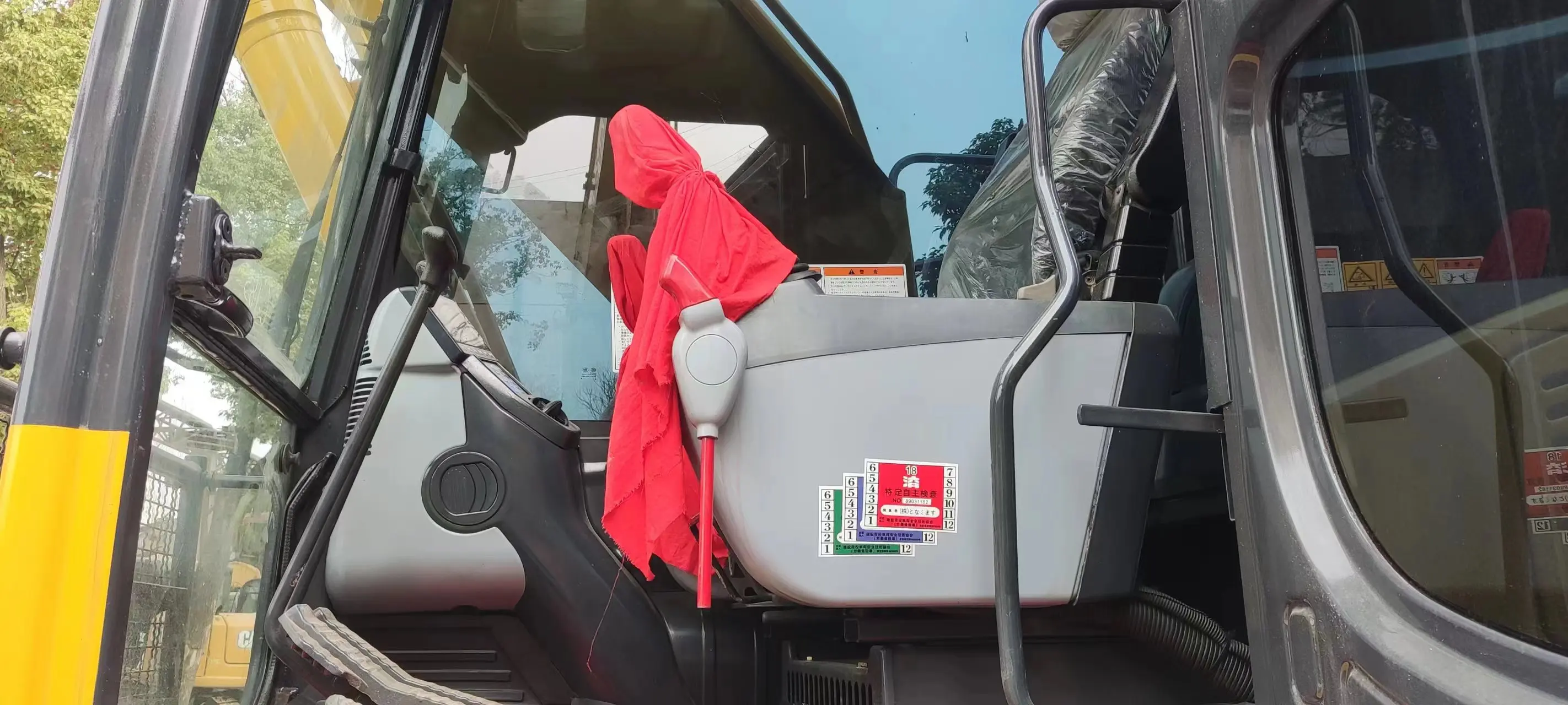 Japanese second-hand Komatsu PC240-8 excavator sales: high-quality second-hand Komatsu excavators from Japan
