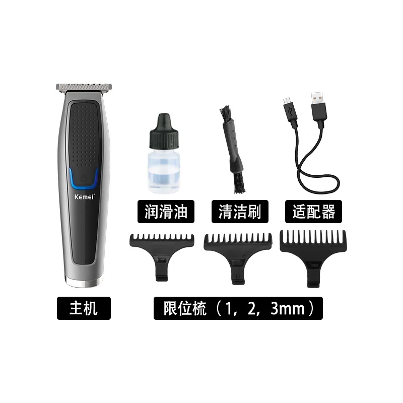 
Kemei hair clipper KM-306 USB charging portable electric professional hair clipper 