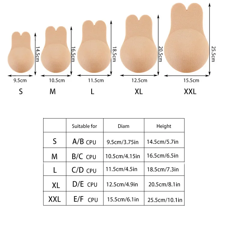 Silicone adhesive sticky rabbit bra pasties strapless reusable invisible push up breast lift bra tape nipple covers