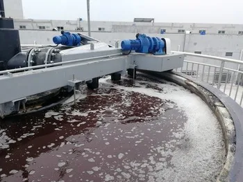 superifical circular Dissolved Air Flotation gongyuan daf for industrial sewage treatment