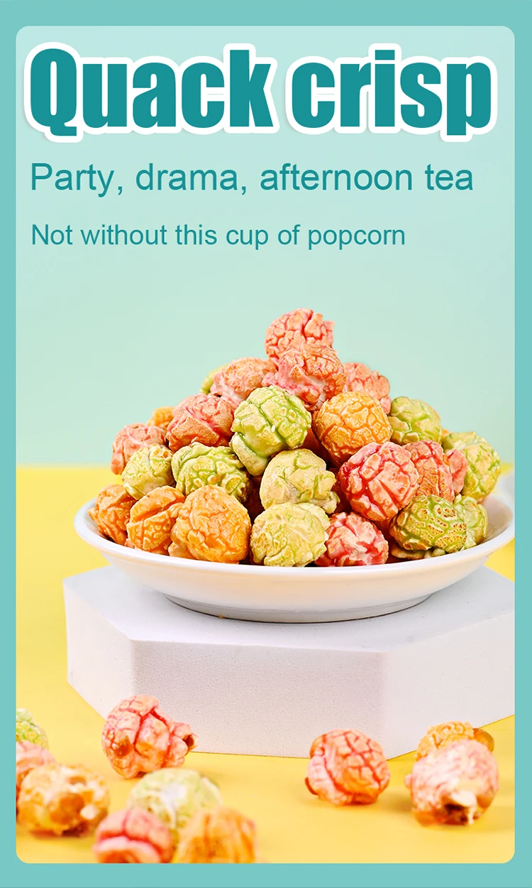 popcornSpace bottle popcorn Rainbow fruit popcorn Big drifting bottle popcorn248g /popcorn