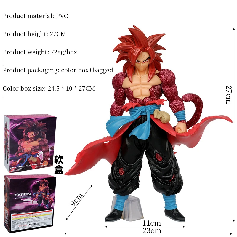 HNSCSeven Dragonball Series White God Sharubi Ruz Fairy Bean Goku Handoffice Model Decoration Around The Doll