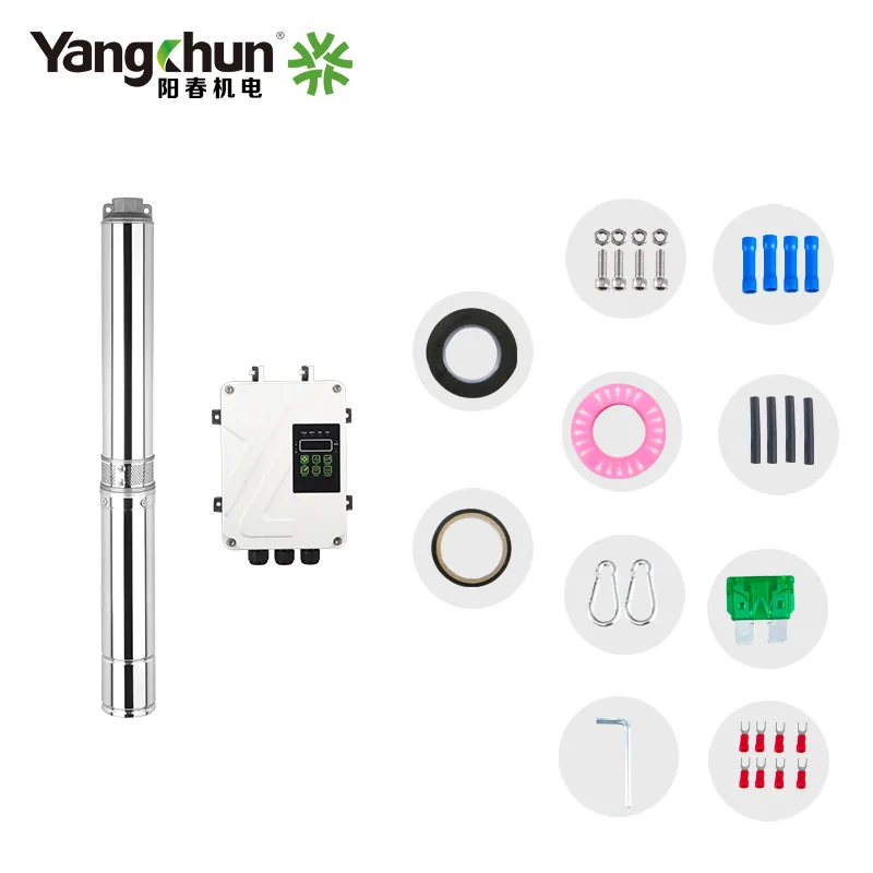 1HP powerful multi stage submersible pump with BLDC motor for farm irrigation