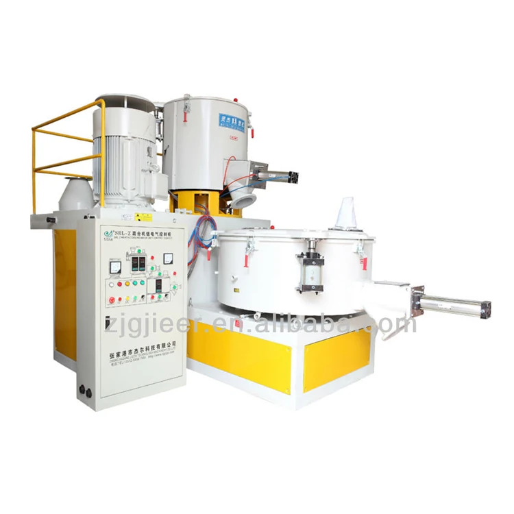 
Высокая скорость вертикальный смеситель сухой порошок/мокрой гранулы Пластиковый Смеситель цена 