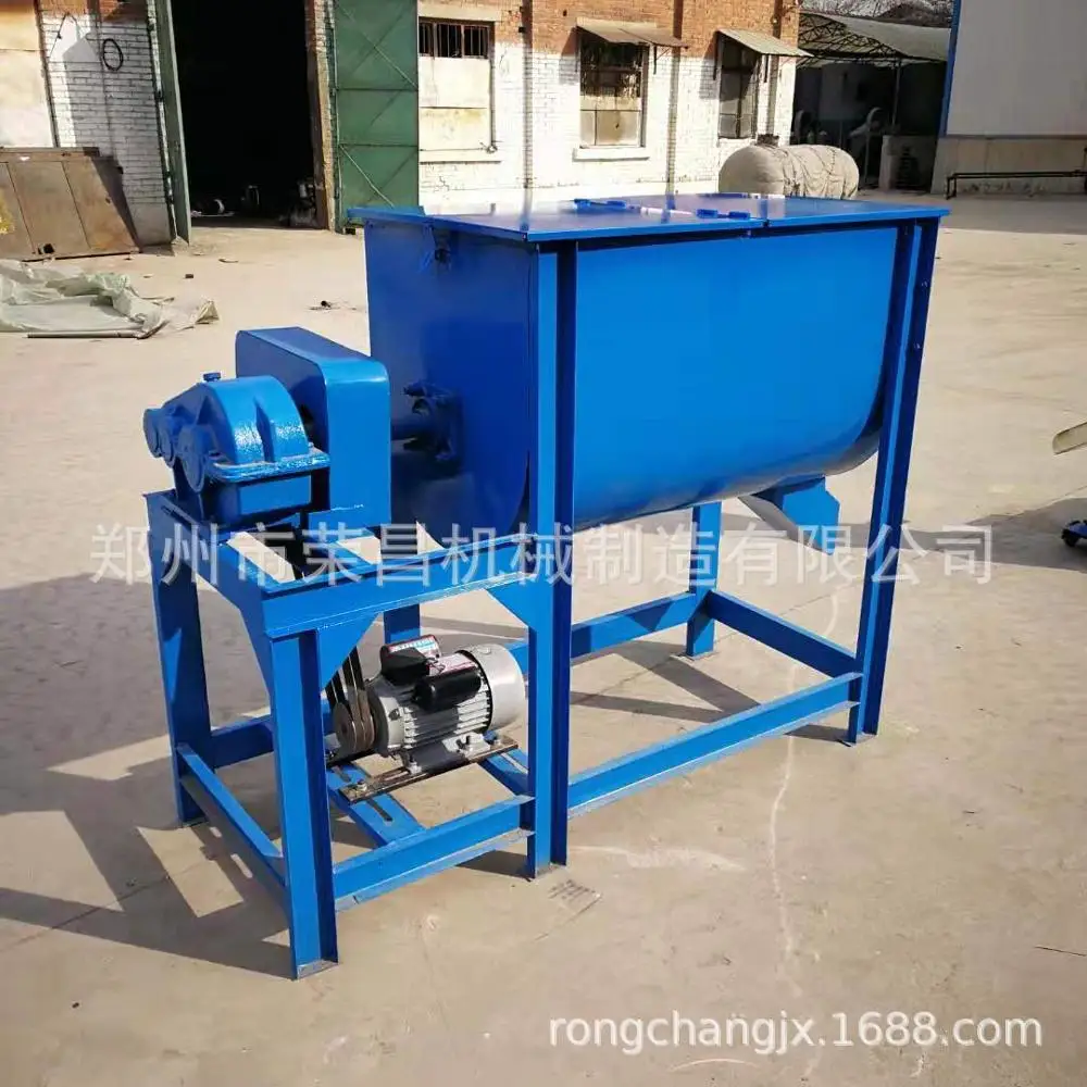 High Productive 9WH150 Horizontal Feed Mixer Steel Construction High Efficient Gearbox Feed Restaurant Construction Electric