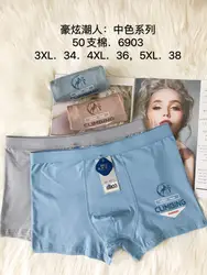 Индивидуальные высококачественные мужские трусы, хлопковые трусы, Модальные Спортивные Молодежные брюки, сексуальные дышащие шорты с четырьмя углами