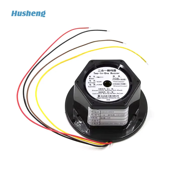 Hitachi Elevator 2-in-1 Buzzer Car Top Electronic Alarm Horn FMQ-2-1