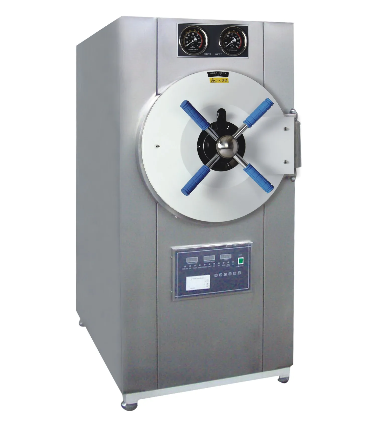 Fast Delivery GRX-9053A 50L Medical Hot Air Sterilizer Autoclave Sterilization Machine Drying Sterilization Box