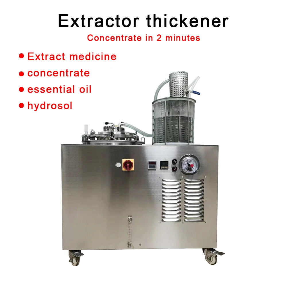Traditional Chinese Medicine Thickener Vacuum Low High Temperature Traditional Chinese Medicine Extraction Machine