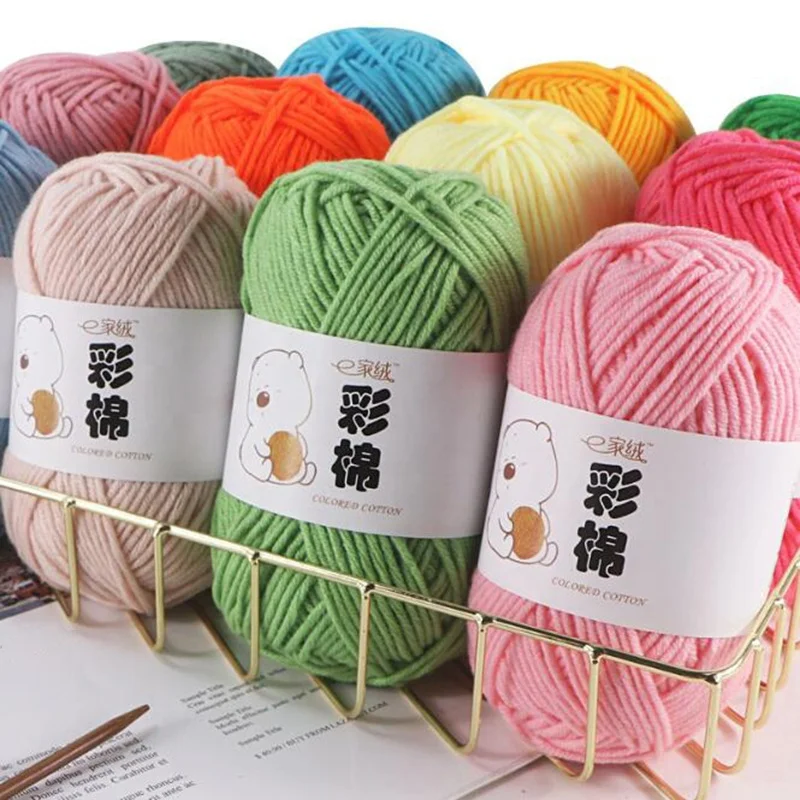 
80 Colors Fashion5 Strands Milk Cotton Hand Woven Crocheting Thread Sweater Scarf Hats Baby Shoes Crocheted Hand Knitting Yarn  (1600100635316)