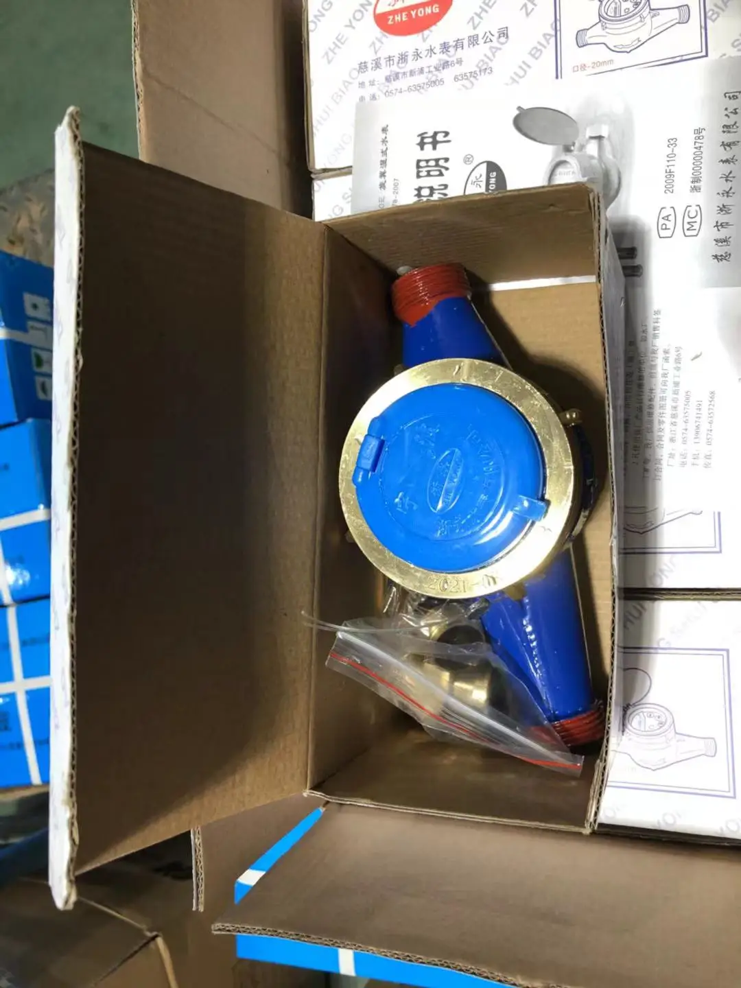 Умный счетчик воды lora/lorawan/pulse/GSM/NB-iot R80/R100/R160 беспроводной пульт дистанционного управления класса