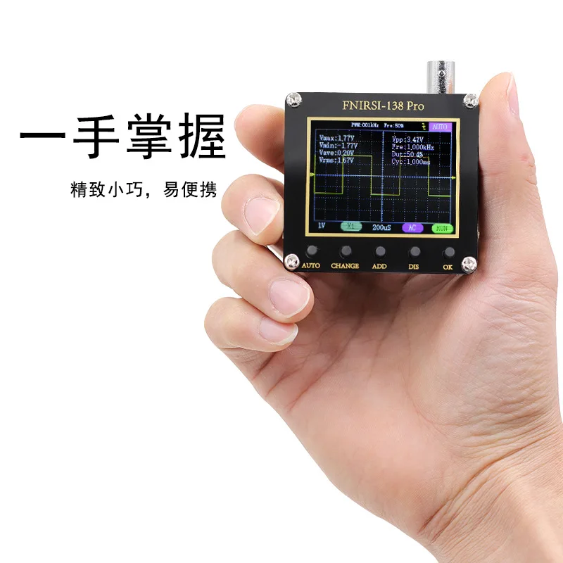 FNIRSI-138PRO handheld small oscilloscope portable digital oscilloscope for entry-level teaching and maintenance