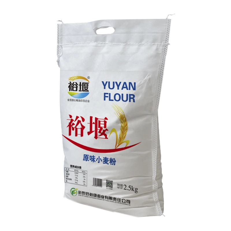 Low MOQ Laminated Pp Spunbond Wheat Flour Bag Wholesale Custom Printing Eco Biodegradable Reusable Non-woven Rice Packing Bag