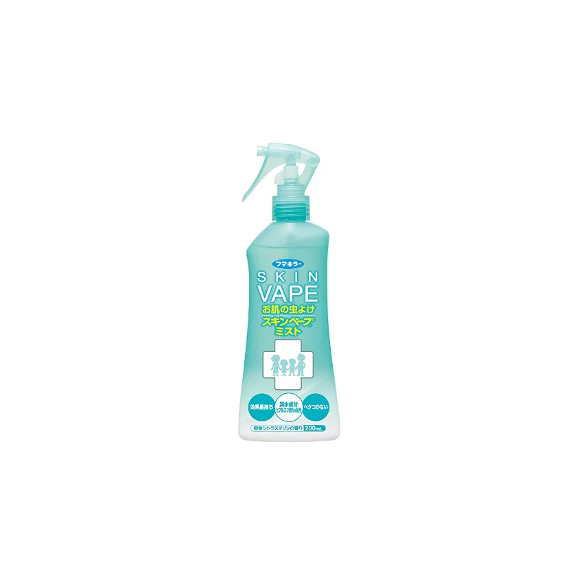 
Japan FUMAKILLA Long Lasting Efficacy Liquid Insert Mosquito Repellent 
