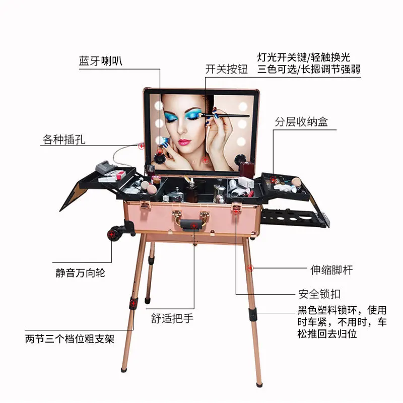 Aluminum alloy trolley with light cosmetic box/ table hairdressing embroidery nail kit universal wheel LED professional beauty