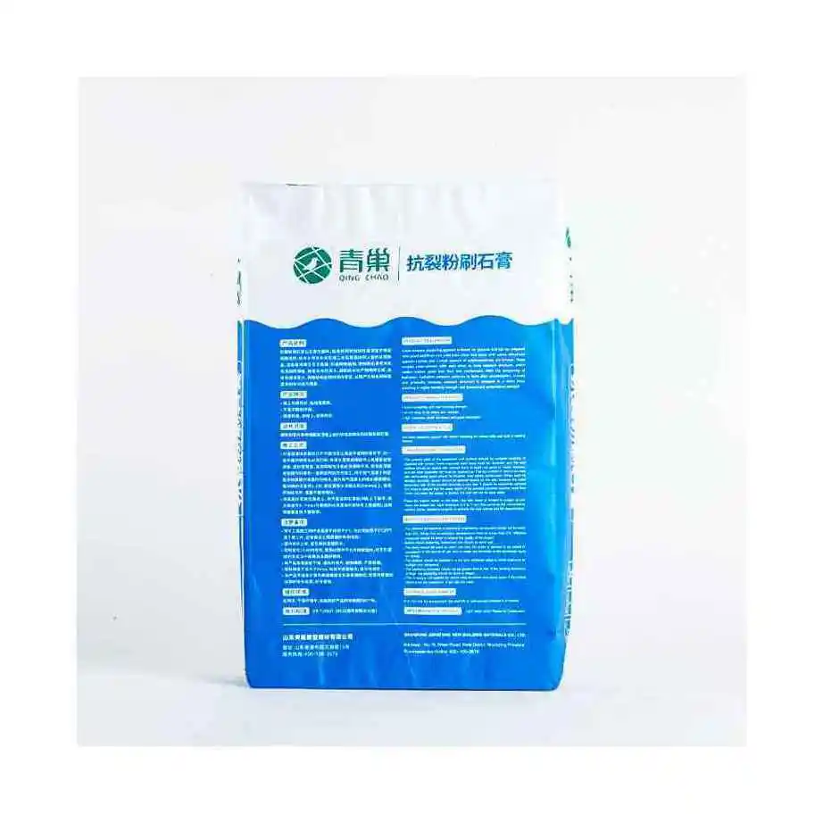Color White Gypsum Plaster Powder Waterproof Decor Suppliers Plaster