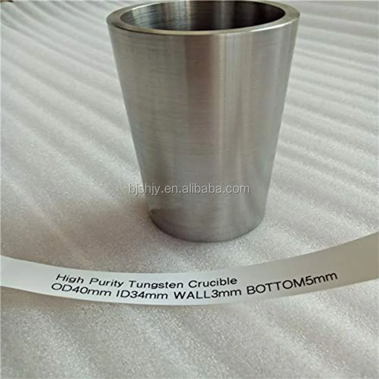 
Best quality melting pot 99 95 forging tungsten crucible for high temperature furnace 