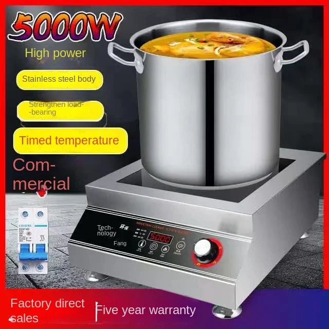 Commercial 5000W Electric Induction Cooker Flat Cooker with Push Knob and Touch Control for Kitchen Use 3500W Power Source