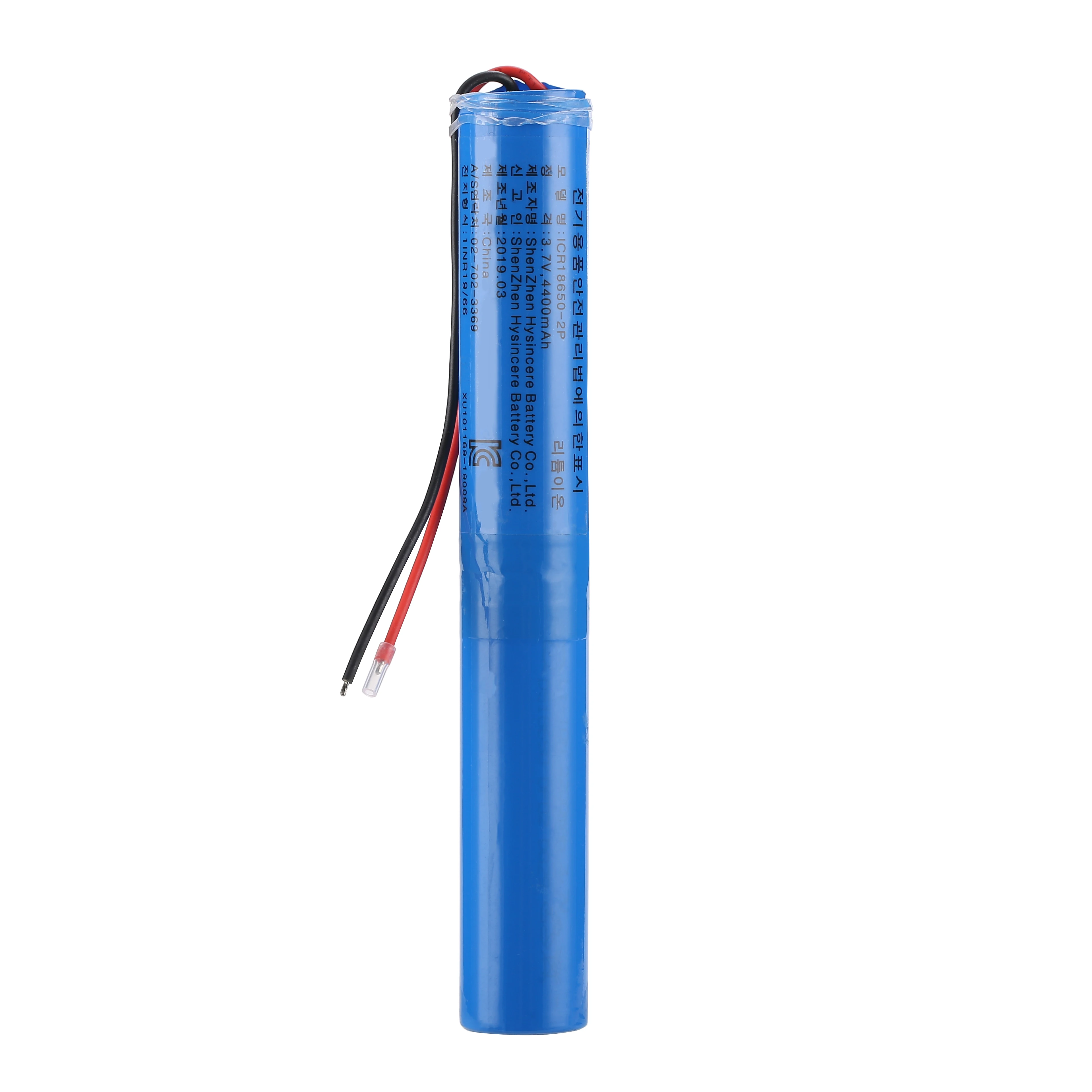 super soco lithium ion lgabc21865  battery making machine capacity voltage ooze pen led bar batterie