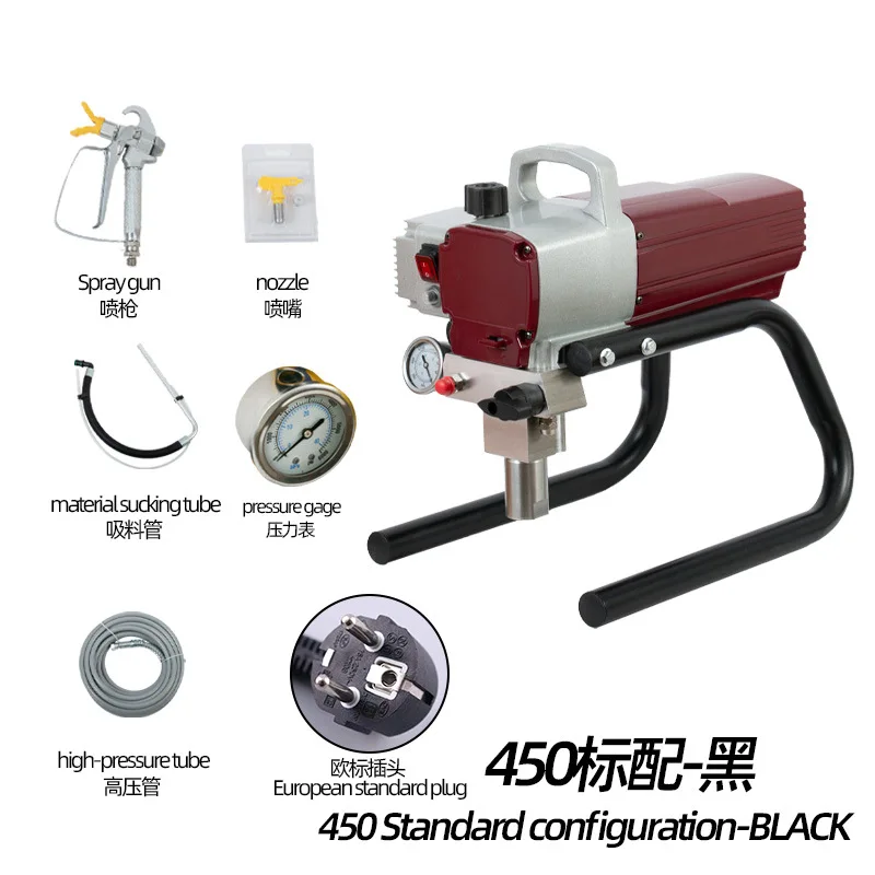 Airless Wall Paint Sprayer for Dispersion/Latex Paints Large Household Project, 1800W High Pressure Paint Sprayer