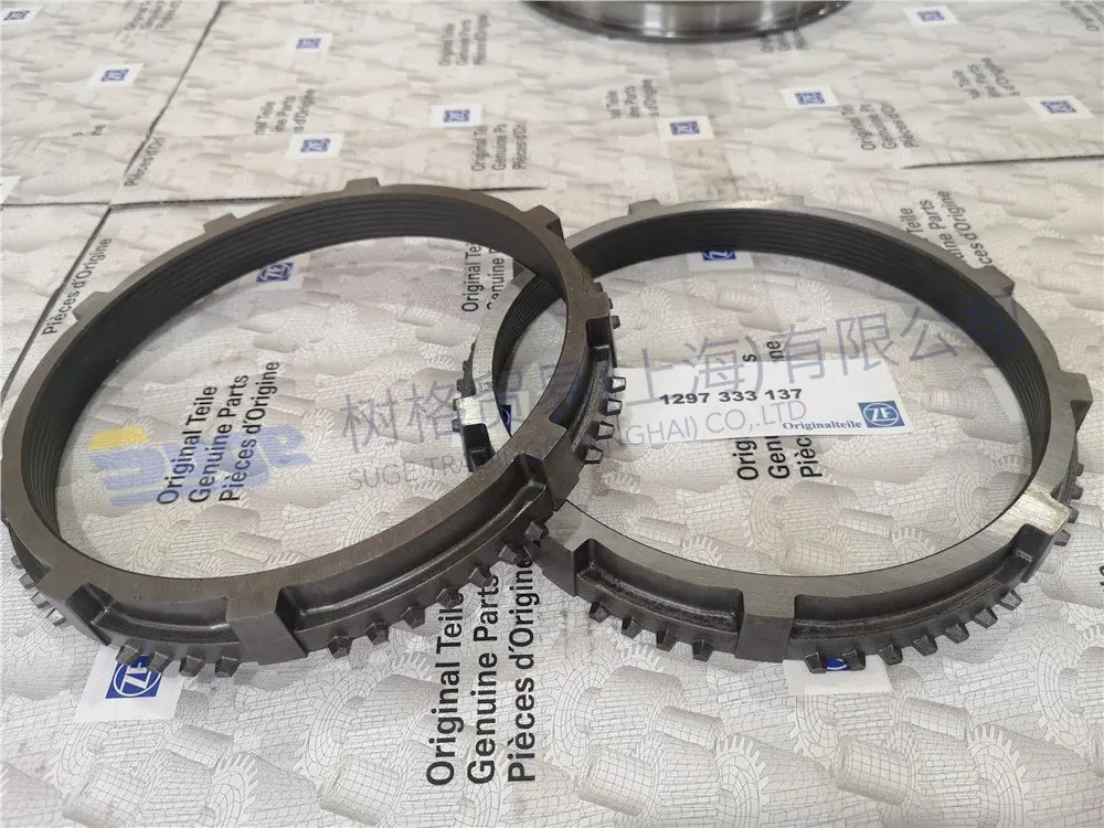 
DAF TRANSMISSION ZF transmission parts 16S1930TO GP SYNCHRONIZER RING substitution of 1296 333 045 