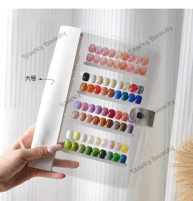 Nail Color Chart Display Acrylic Display Board Storage Book