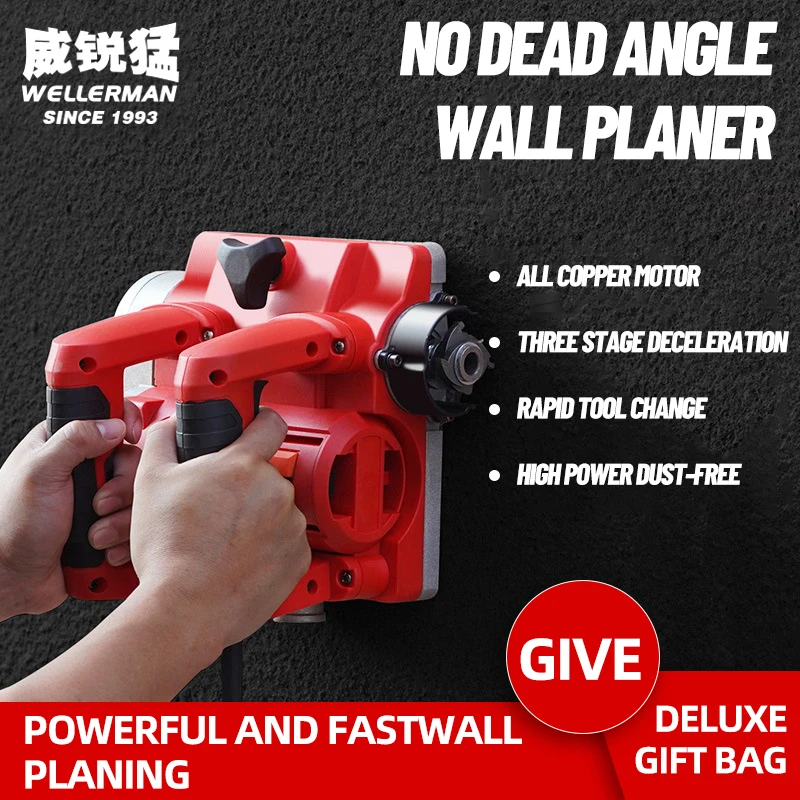 Низкая цена ручной Электрический строгальный станок для стен для дома 1500 Вт