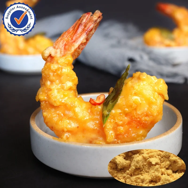 High quality Halal 500g dried Chicken Salted Egg Seasoning Powder chips popcorn fries