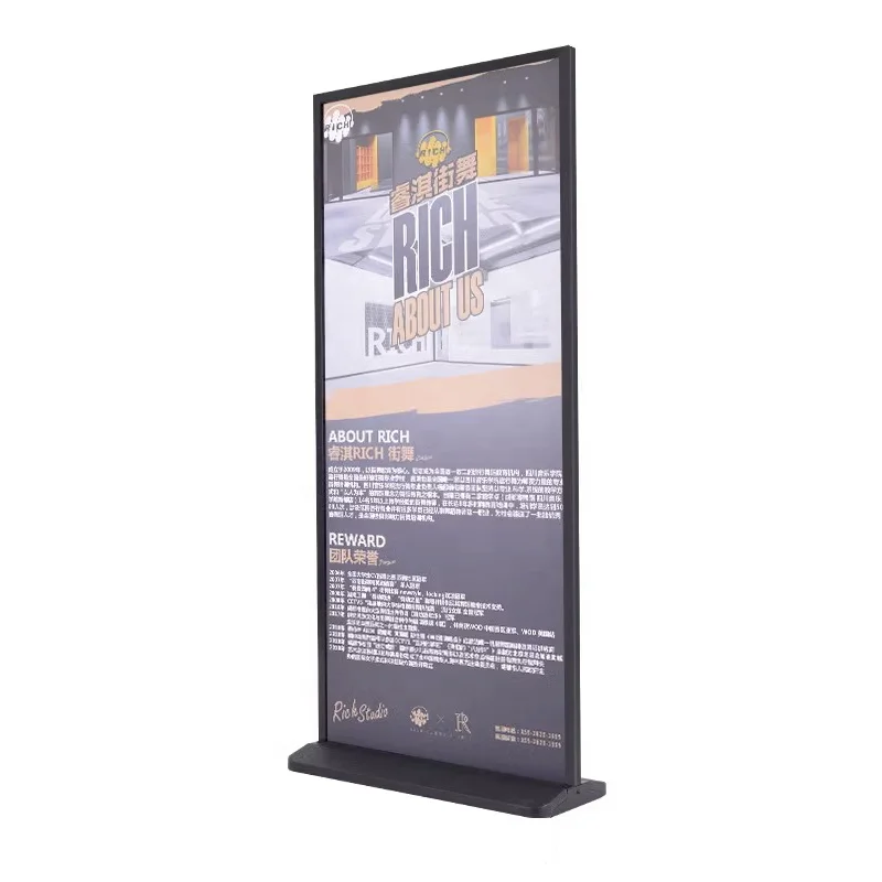 Venue door type display rack 80x180 iron water injection billboard display rack wedding poster rack
