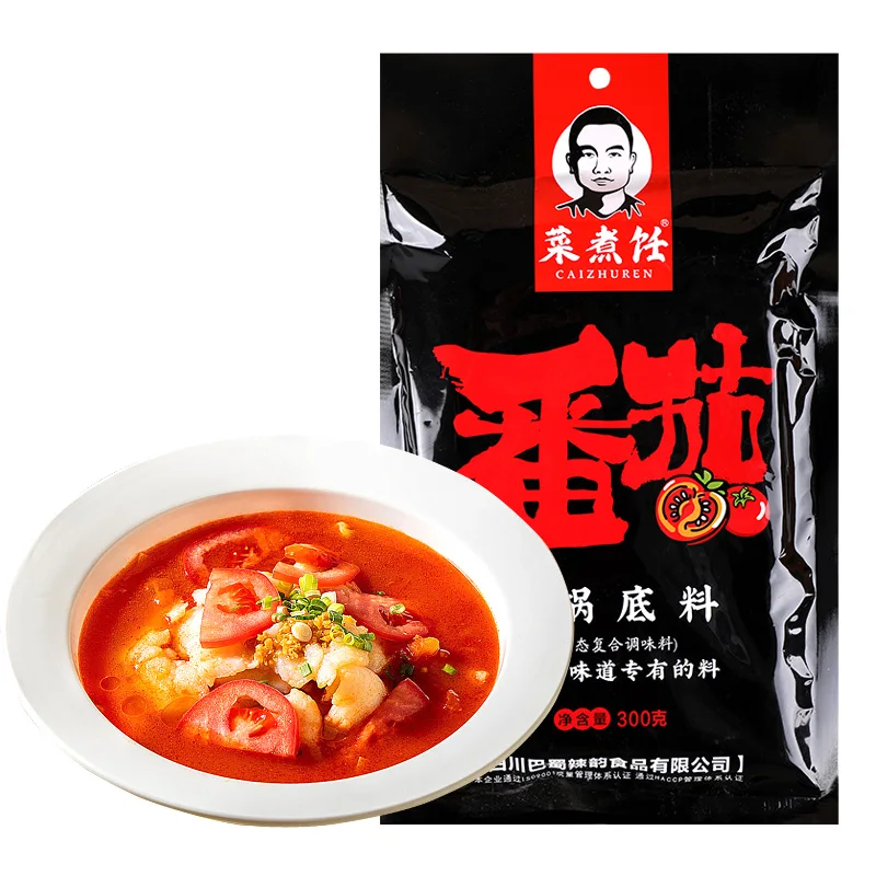  Мгновенный томатный горячий горшок основа для супа вкусная приправа здоровый суп материал дешевая приготовления