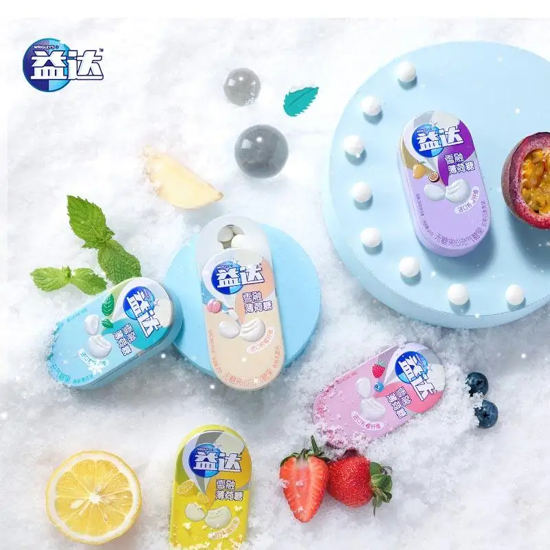 Качественная жевательная резинка для конфет без сахара в виде надувных минтов 21 г