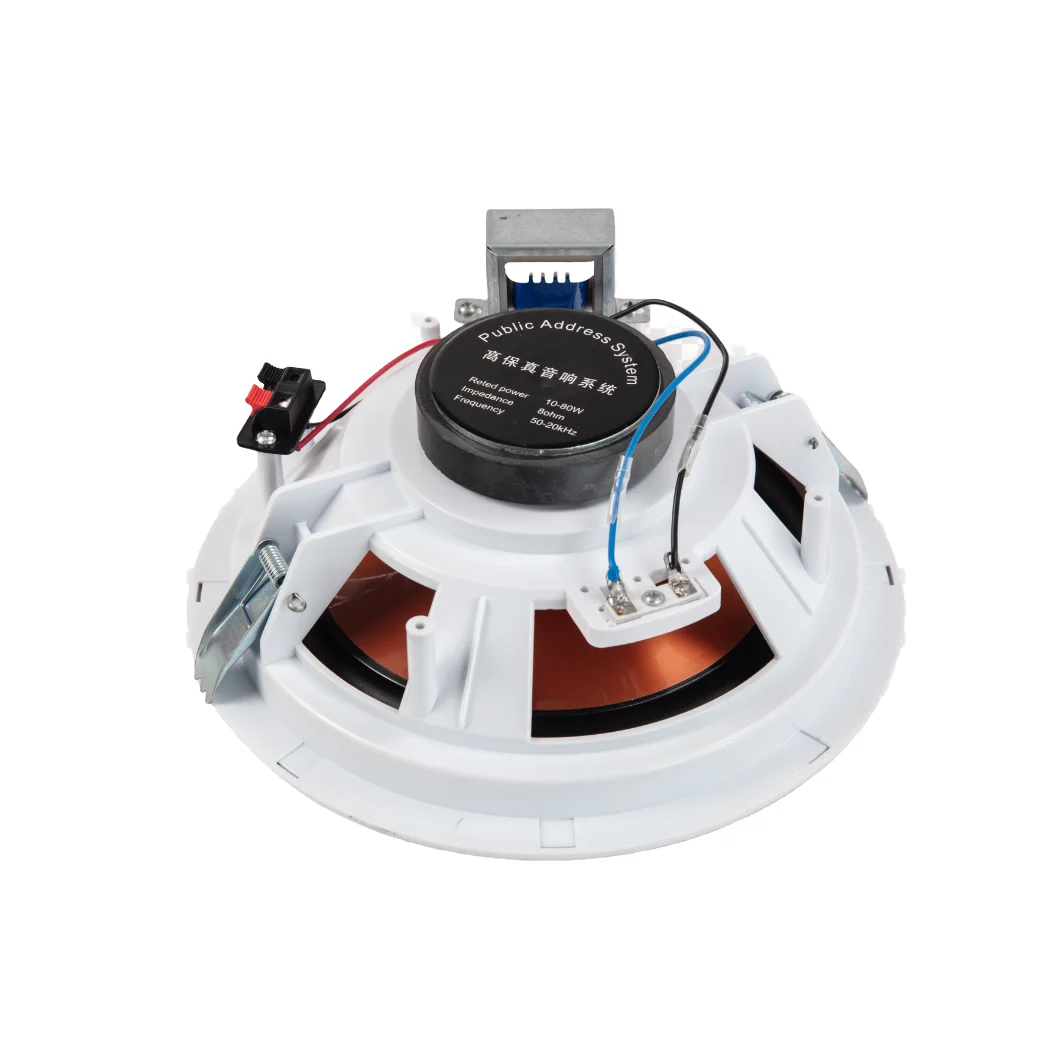 Потолочный динамик объемный громкоговоритель Лидер продаж домашняя стереосистема хорошего качества новейшая китайская вечеринка лучшая звуковая система Yiwu