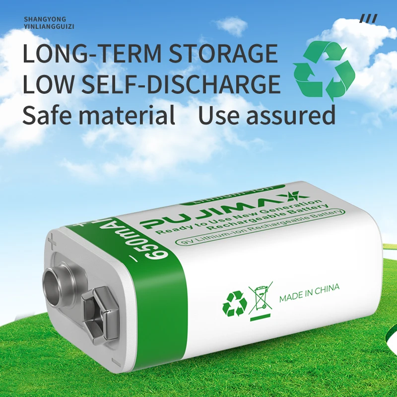 PUJIMAX 2pcs rechargeable 650mAh 9V li-ion battery for electric guitar walkie talkie metal detector massager toy remote