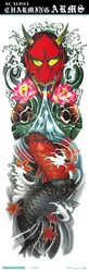 Custom Best Selling Super Big Tattoos Sticker Women Men Full Arm Shoulder Temporary Body Tattoo Designs