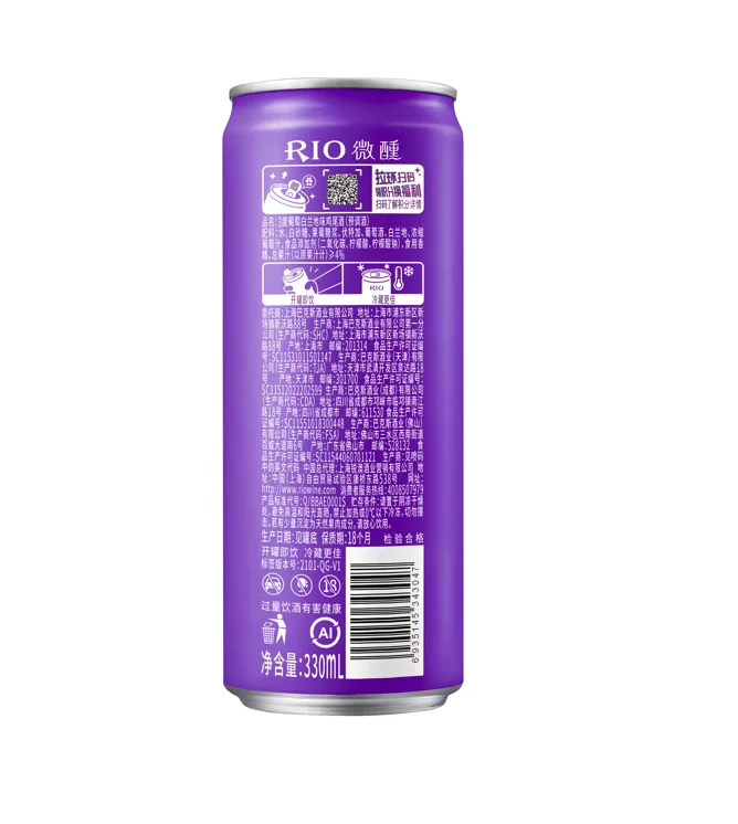 2022 Китай, распродажа, 1 коктейль в стиле Рио, Фруктовое вино, легкая готовая типсия 3% Том, Ароматизированная банка виноградного бренди, семейный праздничный бар, вечеринка, 330 мл