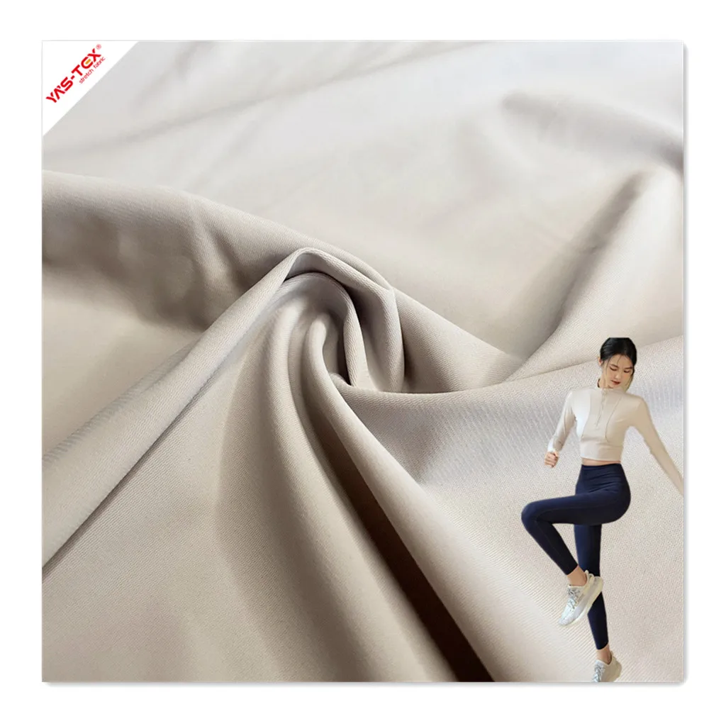 Nylon Spandex Plain fabric High elasticity Knitted Stretch fabric hygroscopic and sweat releasing for Yoga wear