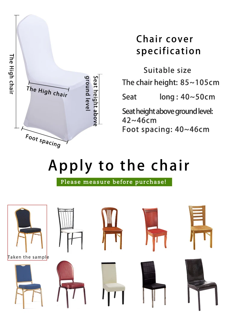 Wholesale Party Event Wedding Decoration Chair Cover Spandex Burgundy