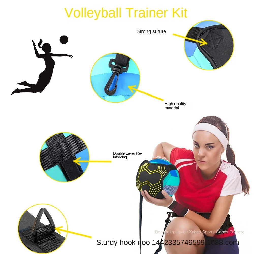Cross-Border New Elastic Swing Ball-Jounce Belt Football Training Auxiliary Device Volleyball Training Ball-Jounce Bag Stock