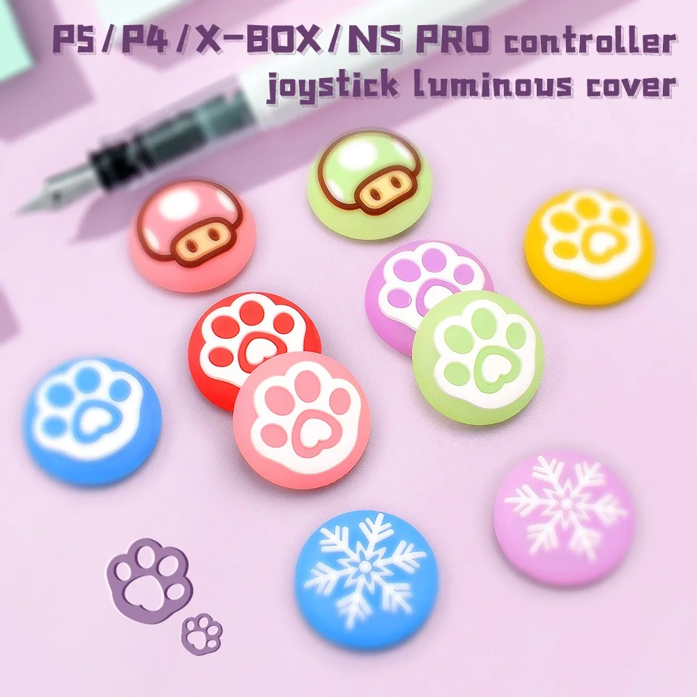 Glow Luminous Thumb Stick For Sony Playstation 5 Soft Silicone Controller Thumb stick Accessory Grip Caps For PS4 PRO XBOXONE