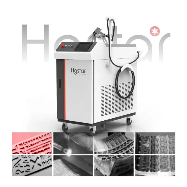 Сварочный аппарат HGSTAR Smart HW с волоконным лазером 1000 Вт сварочный из нержавеющей стали ручной лазерный