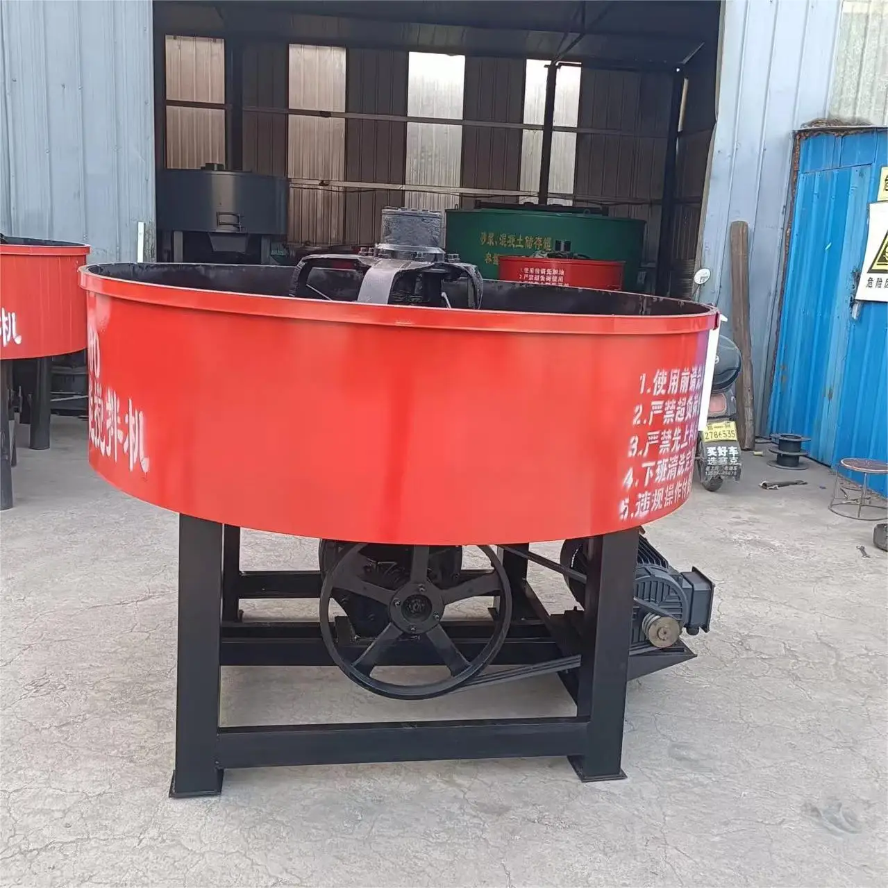 Hot -selling 300L 400L 500L 700L 1000L Portable concrete mixer diesel mixer  motor mixer factory direct sales