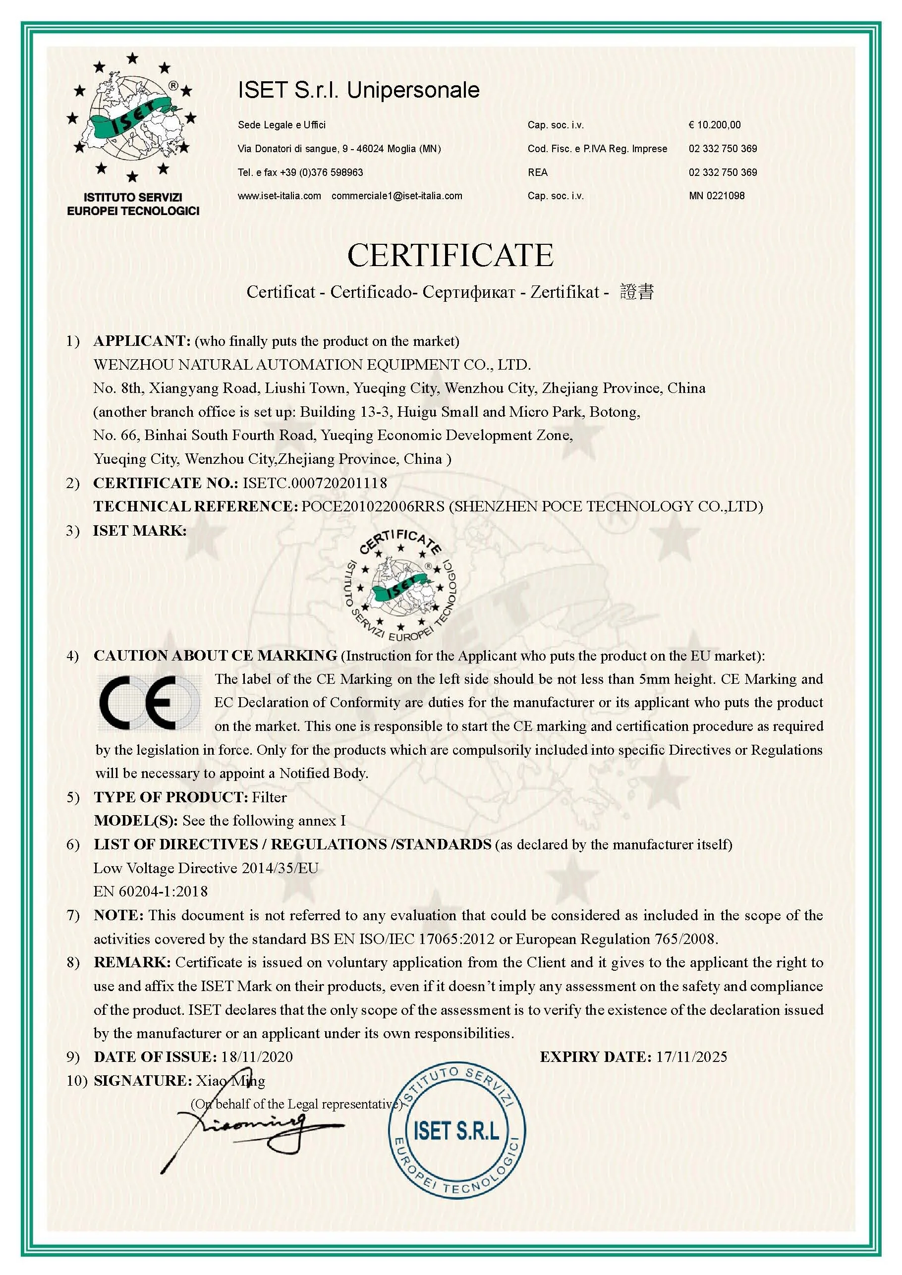 Natural NTL-FF120 cabinet fan filter  fan filter 120x120 for panel