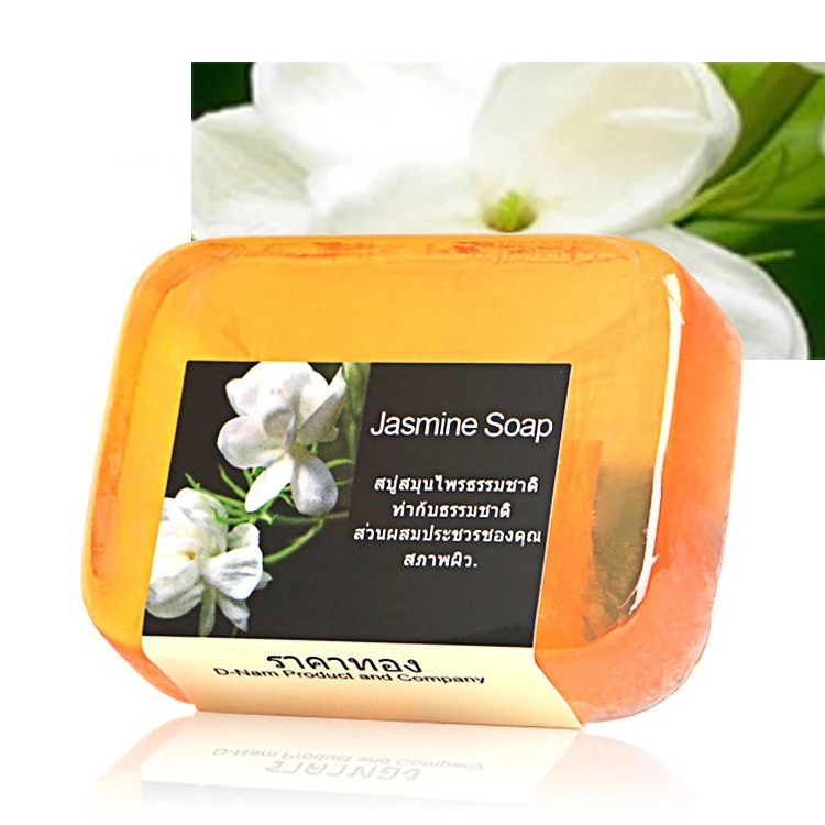 Goat milk papaya glutahio ne thaliland private logo moroccan african washing bathing rose egg soap whitening soap