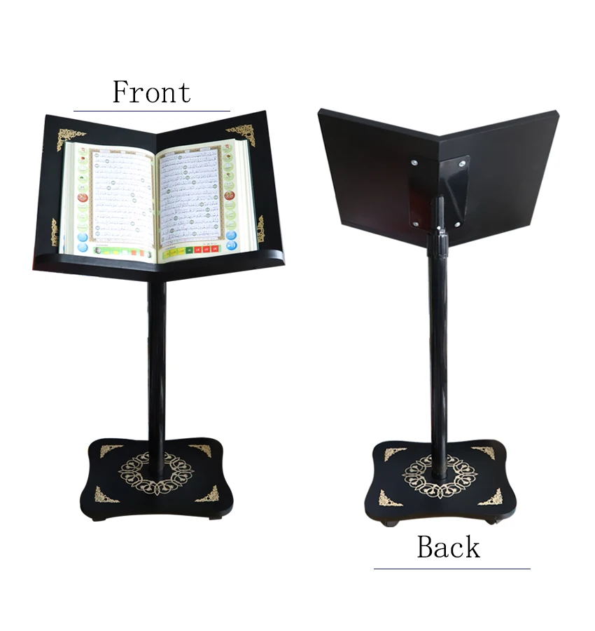 Quran book stand metal reader Arabic Quran reading